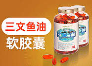 ɽ�|�������Q(m��o)���޹�˾-����Ʒ���̾W(w��ng)